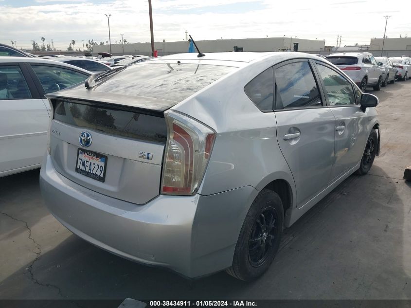 2015 TOYOTA PRIUS TWO - JTDKN3DU4F1931869