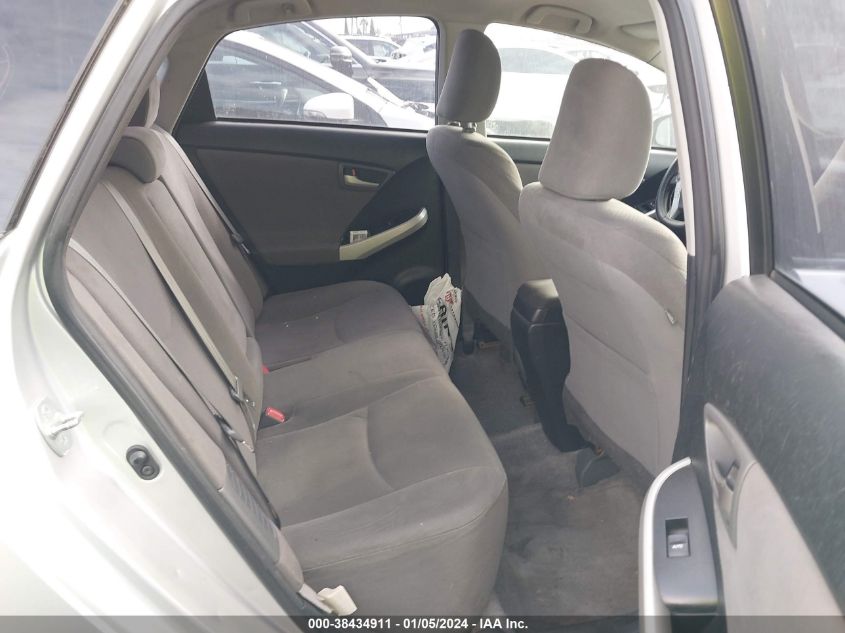 2015 TOYOTA PRIUS TWO - JTDKN3DU4F1931869