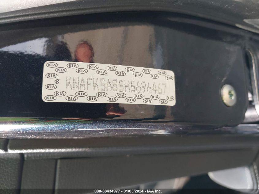 2017 KIA FORTE LX - KNAFK5A85H5696467