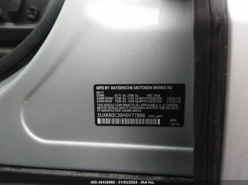 2017 BMW X5 XDRIVE35I - 5UXKR0C39H0V77866