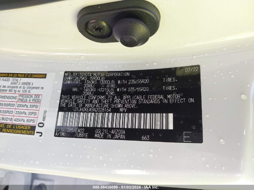 2022 LEXUS RX 350L - JTJHZKEA5N2028164