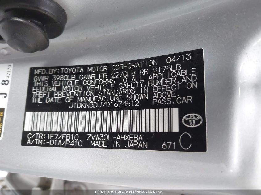 2013 TOYOTA PRIUS - JTDKN3DU7D1674512