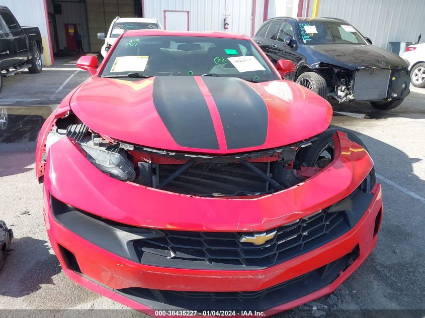 2019 CHEVROLET CAMARO LS/LT - 1G1FA1RX5K0148539