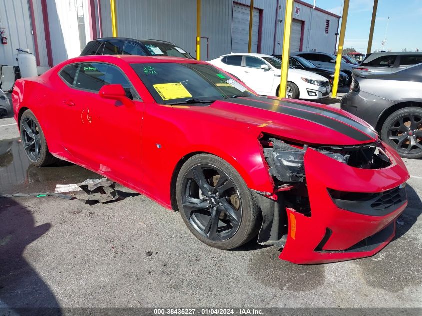 2019 CHEVROLET CAMARO LS/LT - 1G1FA1RX5K0148539