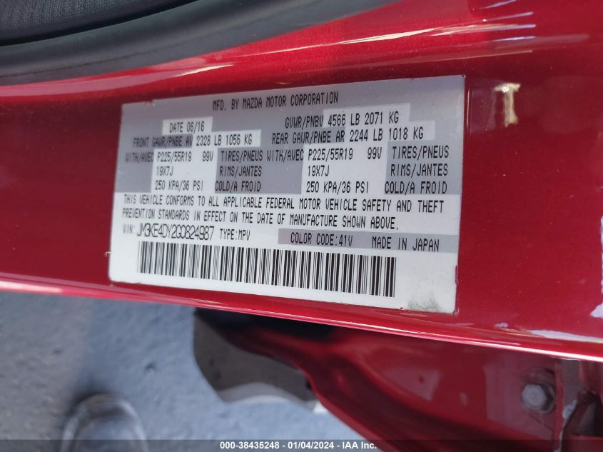 2016 MAZDA CX-5 GT - JM3KE4DY2G0824987