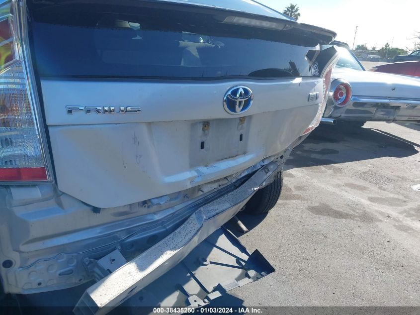2013 TOYOTA PRIUS - JTVKM3DU6D1638519