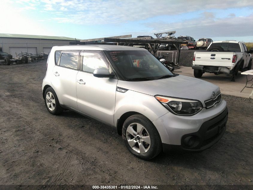 2017 KIA SOUL - KNDJN2A24H7440713