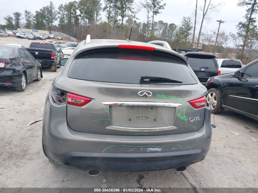 2015 INFINITI QX70 - JN8CS1MU9FM380455