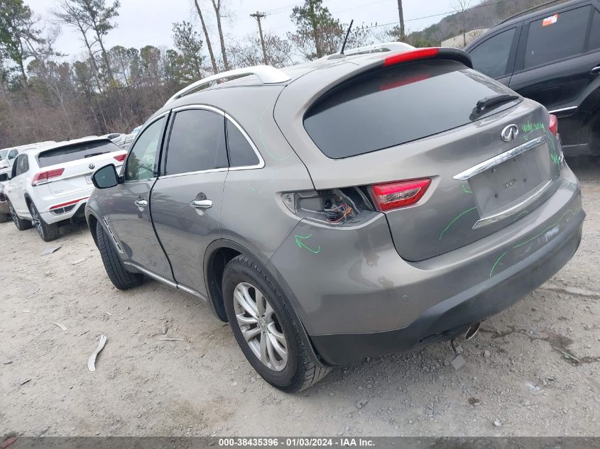 2015 INFINITI QX70 - JN8CS1MU9FM380455