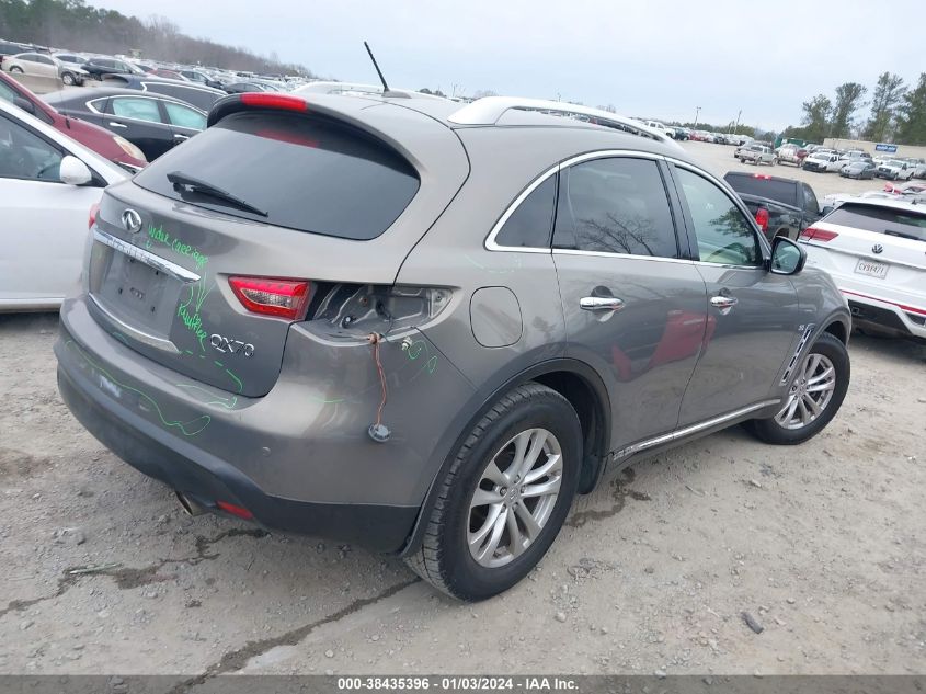 2015 INFINITI QX70 - JN8CS1MU9FM380455