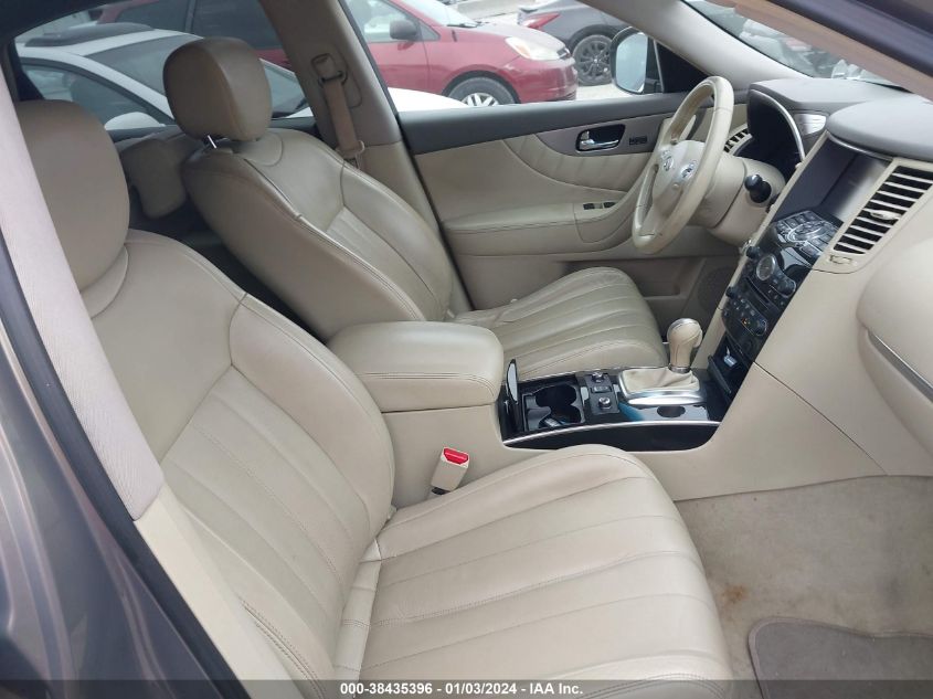 2015 INFINITI QX70 - JN8CS1MU9FM380455