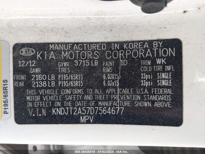 2013 KIA SOUL - KNDJT2A57D7564677
