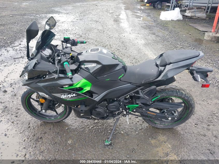 2023 KAWASAKI EX400 - JKAEXKH11PDAP3677