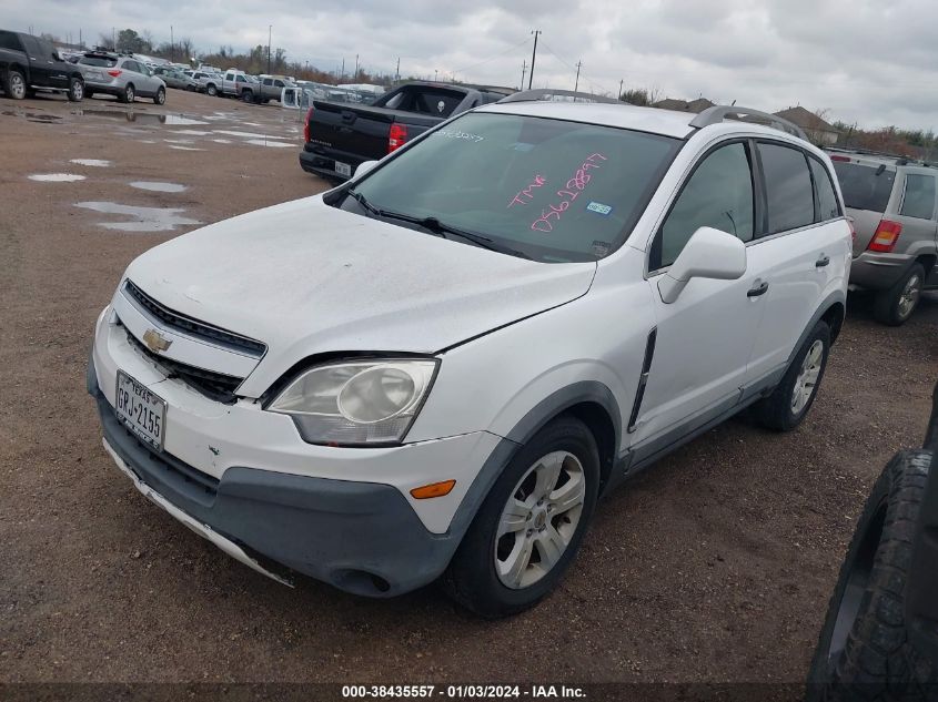 2013 CHEVROLET CAPTIVA SPORT 2LS 3GNAL2EK6DS618897
