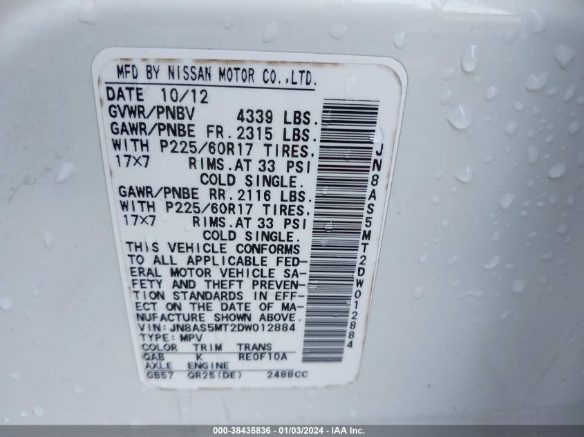 2013 NISSAN ROGUE SV - JN8AS5MT2DW012884