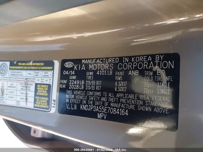 2014 KIA SOUL + - KNDJP3A55E7084164
