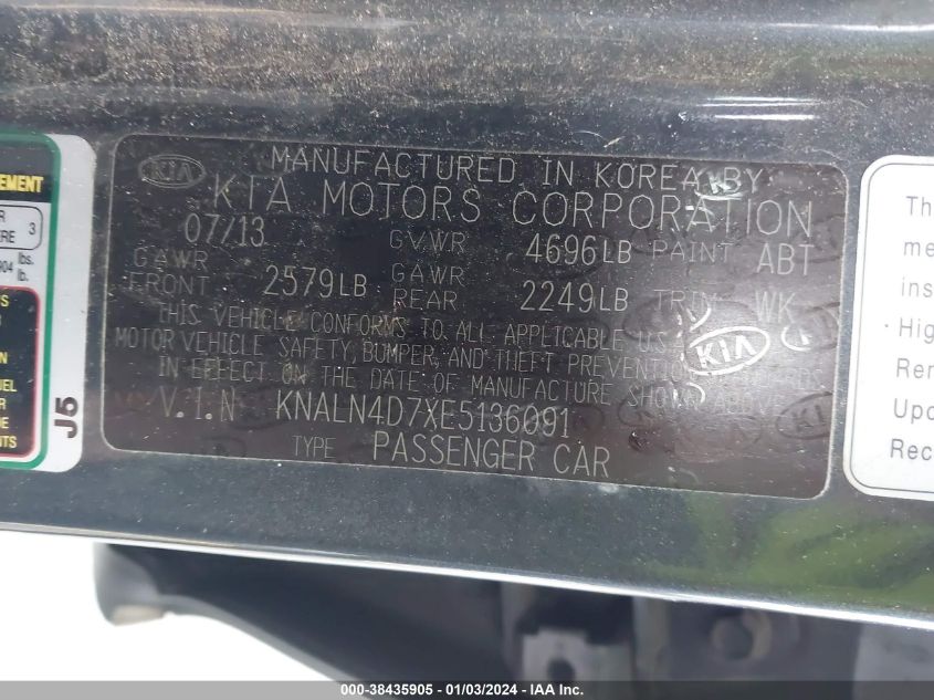 2014 KIA CADENZA PREMIUM KNALN4D7XE5136091