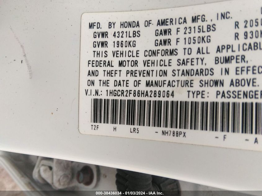 2017 HONDA ACCORD EXL - 1HGCR2F86HA289064