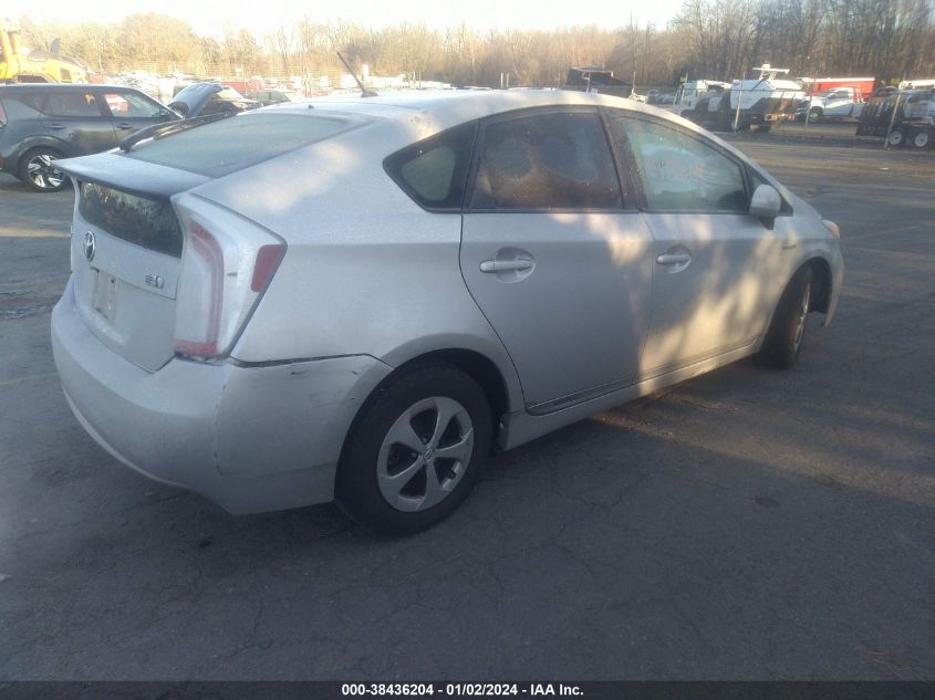 2013 TOYOTA PRIUS TWO - JTDKN3DU5D5648371