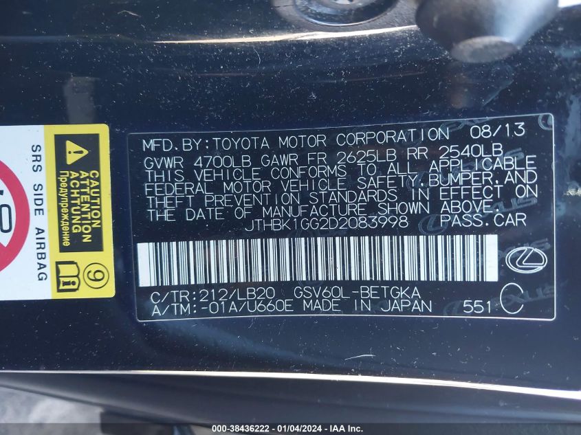2013 LEXUS ES 350 - JTHBK1GG2D2083998