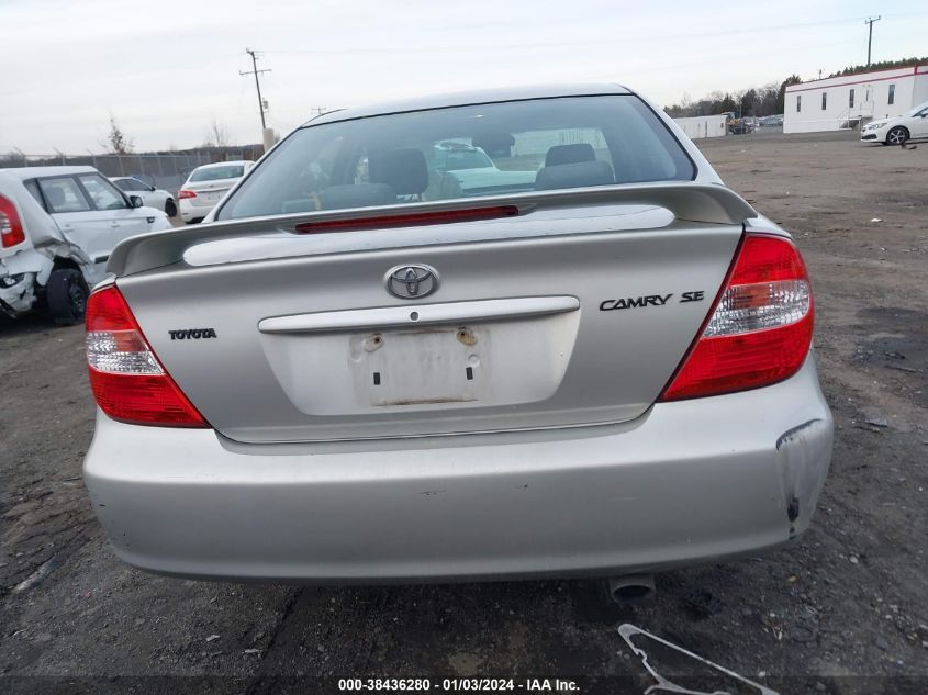 4T1BE32K83U762284 | 2003 TOYOTA CAMRY