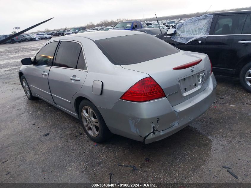 JHMCM56357C004326 | 2007 HONDA ACCORD