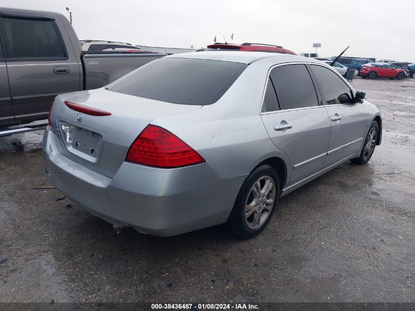 JHMCM56357C004326 | 2007 HONDA ACCORD