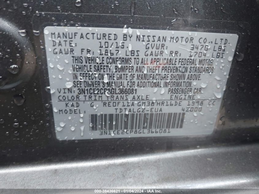 2016 NISSAN VERSA NOTE SR - 3N1CE2CP8GL366081