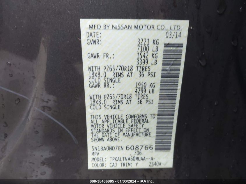 2014 NISSAN ARMADA SV - 5N1BA0ND7EN608766
