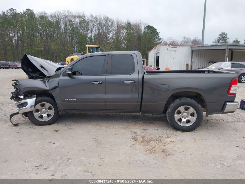 2020 RAM 1500 BIG HORN QUAD CAB 4X2 6'4 BOX - 1C6RREBT6LN300531