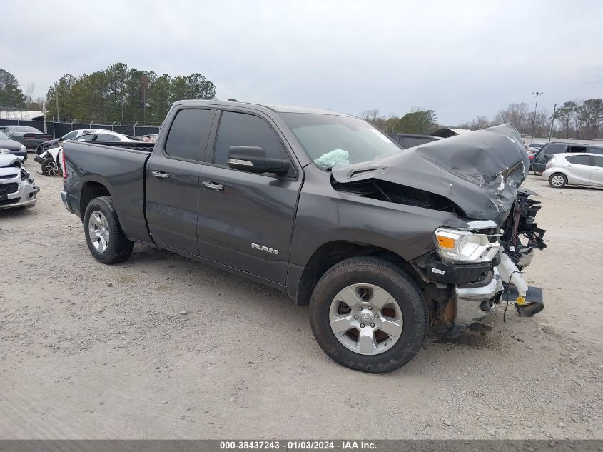 2020 RAM 1500 BIG HORN QUAD CAB 4X2 6'4 BOX - 1C6RREBT6LN300531