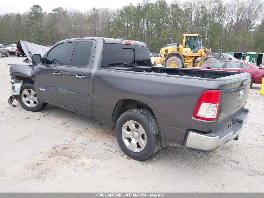 2020 RAM 1500 BIG HORN QUAD CAB 4X2 6'4 BOX - 1C6RREBT6LN300531