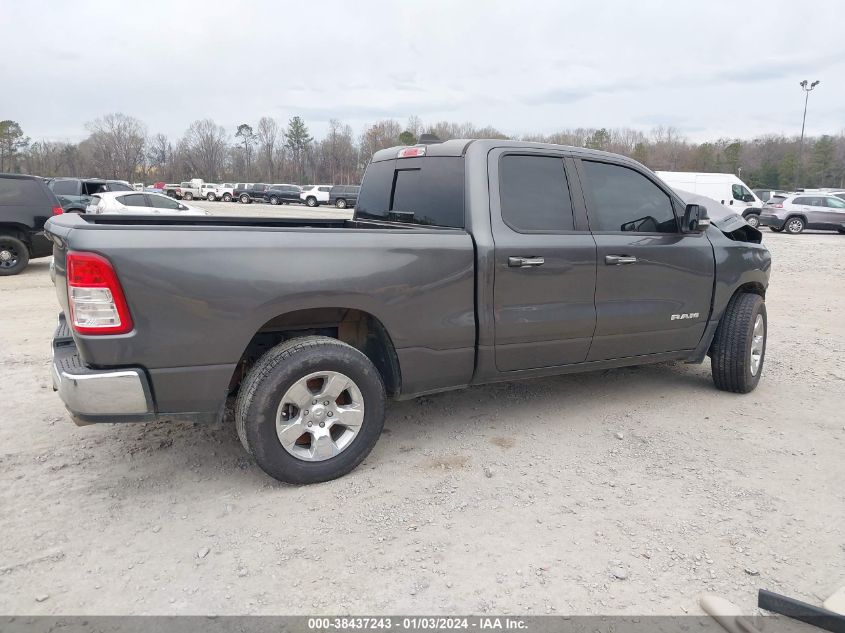 2020 RAM 1500 BIG HORN QUAD CAB 4X2 6'4 BOX - 1C6RREBT6LN300531