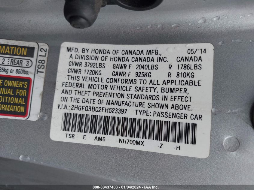 2014 HONDA CIVIC EX-L - 2HGFG3B02EH523397