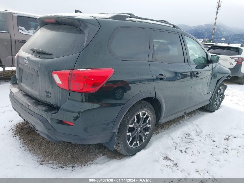 2020 NISSAN PATHFINDER SV - 5N1DR2BM8LC579496