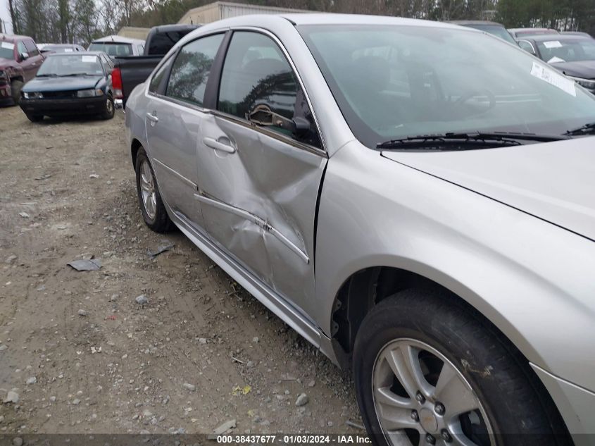 2013 CHEVROLET IMPALA LS - 2G1WF5E35D1232878
