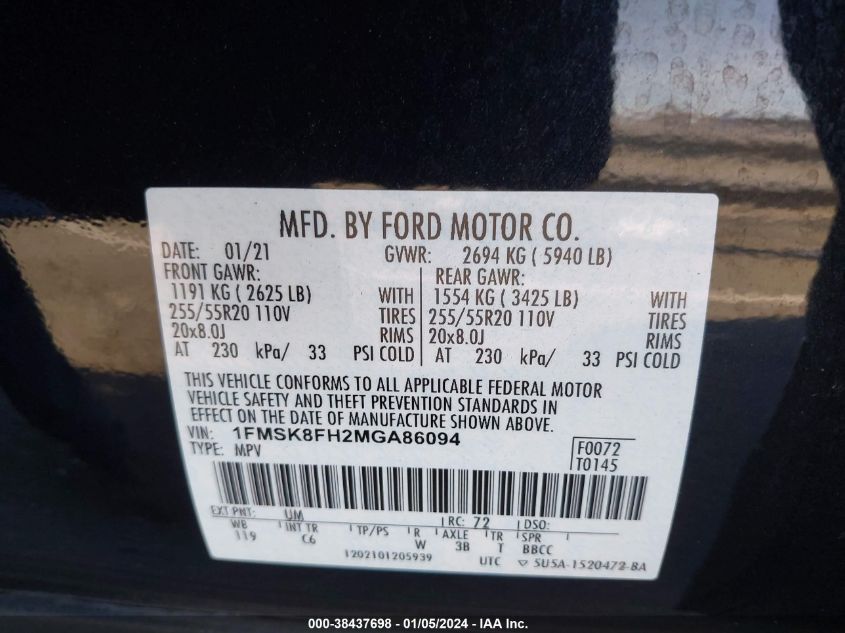 2021 FORD EXPLORER LIMITED - 1FMSK8FH2MGA86094