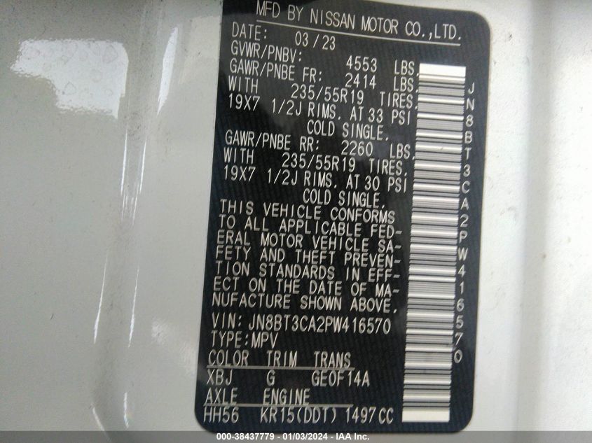 2023 NISSAN ROGUE SL - JN8BT3CA2PW416570