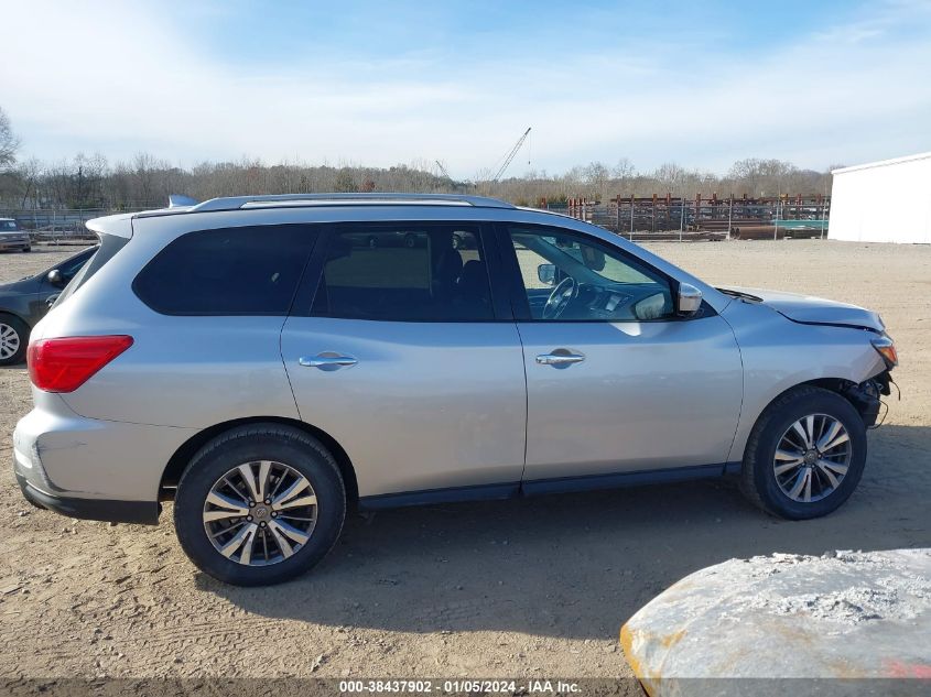 2020 NISSAN PATHFINDER SL 2WD - 5N1DR2CN2LC603606