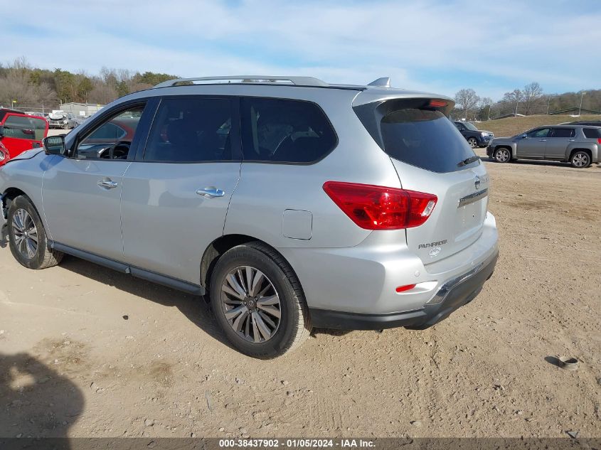 2020 NISSAN PATHFINDER SL 2WD - 5N1DR2CN2LC603606