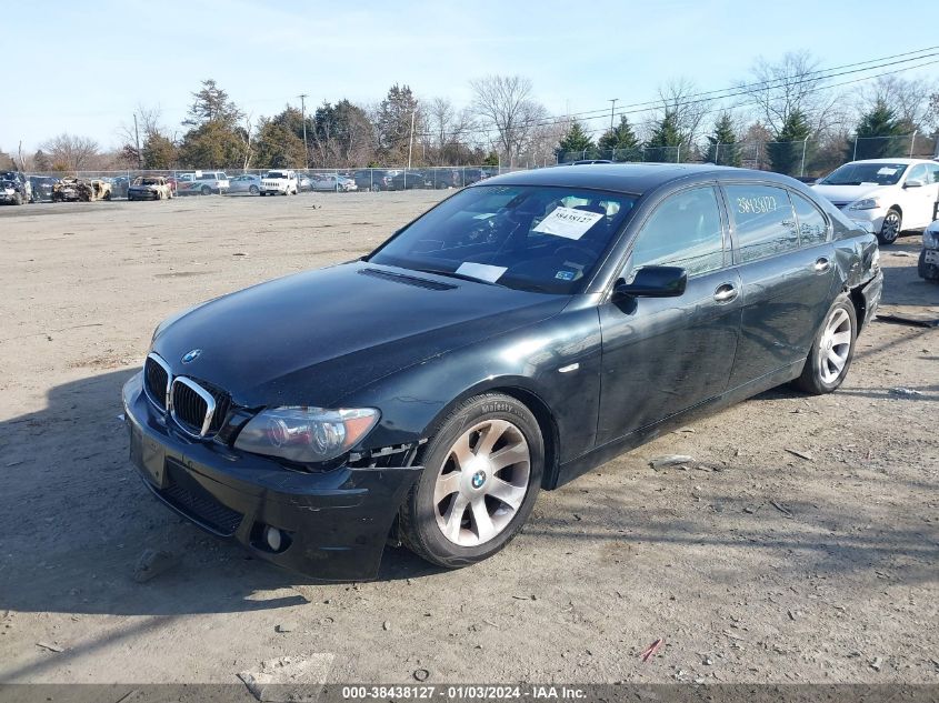 WBAHN83597DT76352 | 2007 BMW 750LI