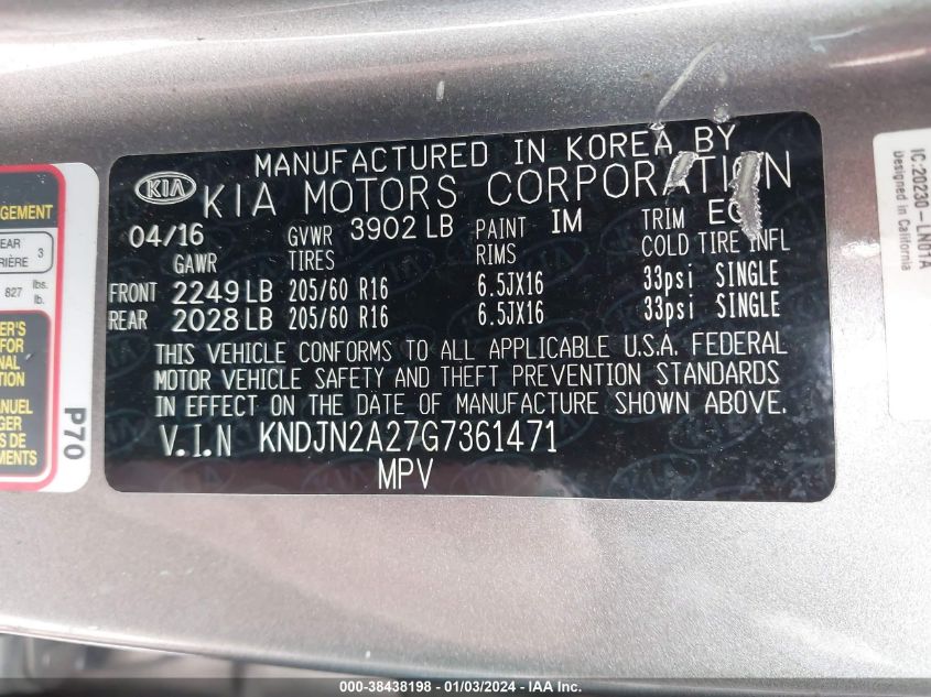 2016 KIA SOUL - KNDJN2A27G7361471