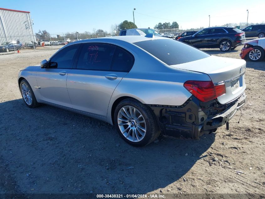 2013 BMW 750LI WBAYE8C56DD133626