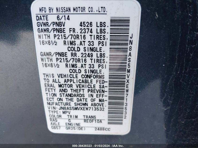 2014 NISSAN ROGUE SELECT S - JN8AS5MVXEW713532