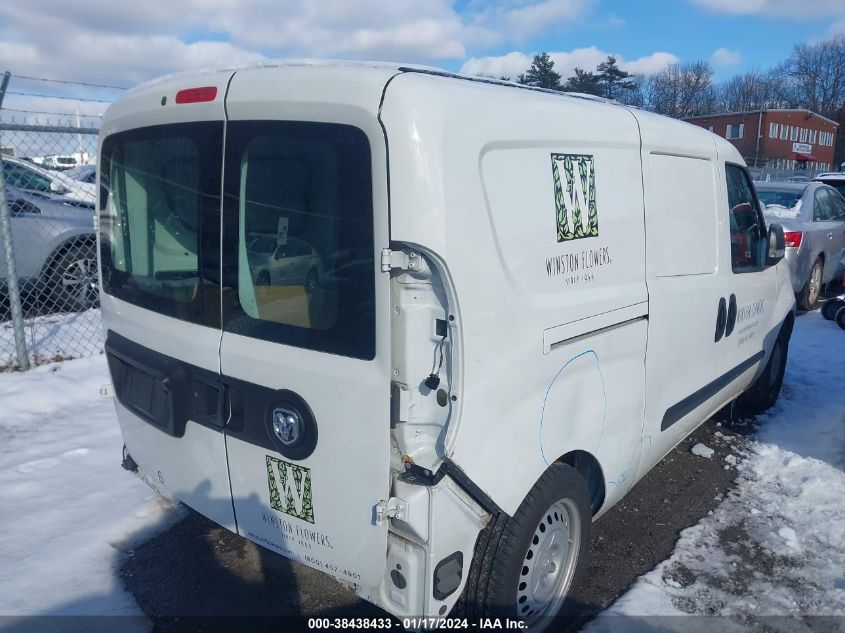 2021 RAM PROMASTER CITY TRADESMAN - ZFBHRFAB5M6U34822