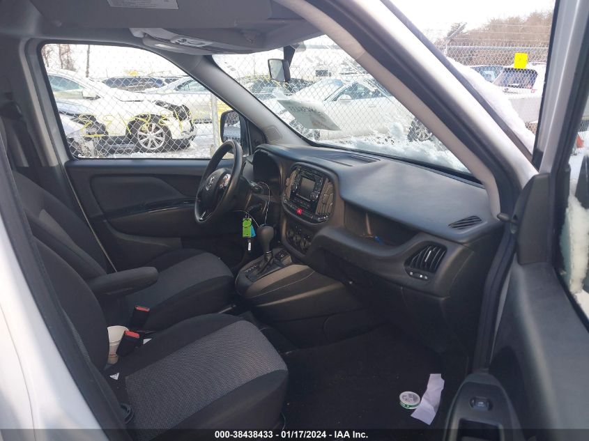 2021 RAM PROMASTER CITY TRADESMAN - ZFBHRFAB5M6U34822