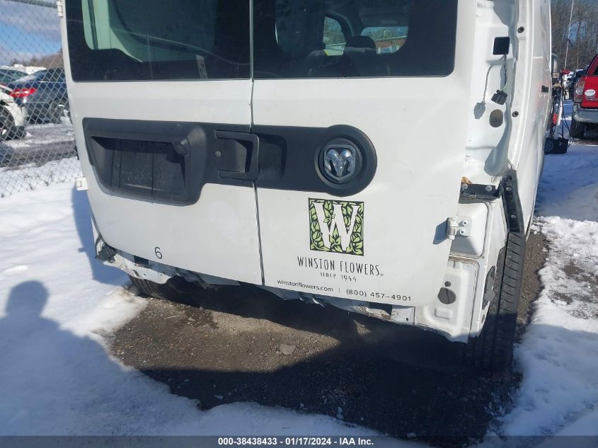 2021 RAM PROMASTER CITY TRADESMAN - ZFBHRFAB5M6U34822