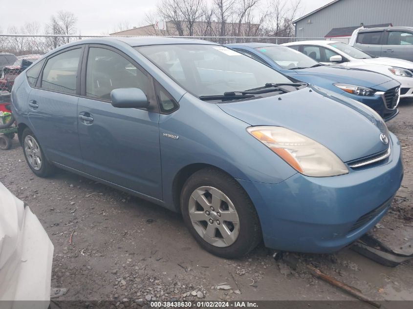 JTDKB20U087731340 | 2008 TOYOTA PRIUS