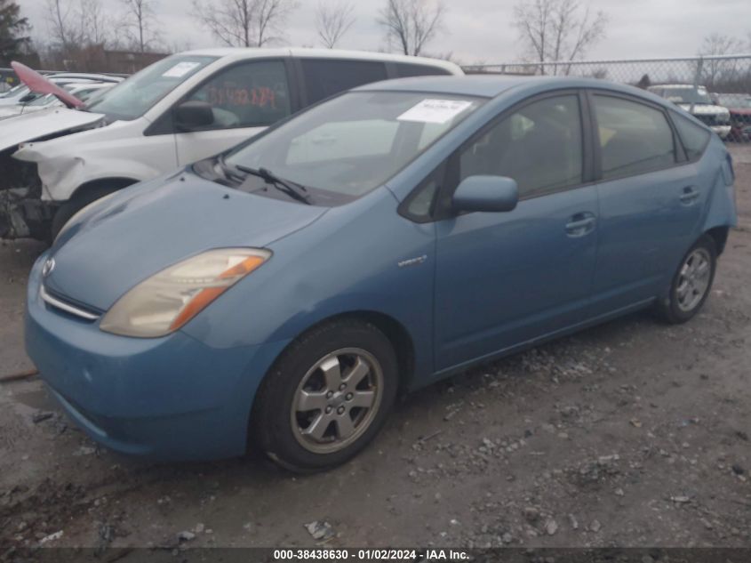 JTDKB20U087731340 | 2008 TOYOTA PRIUS