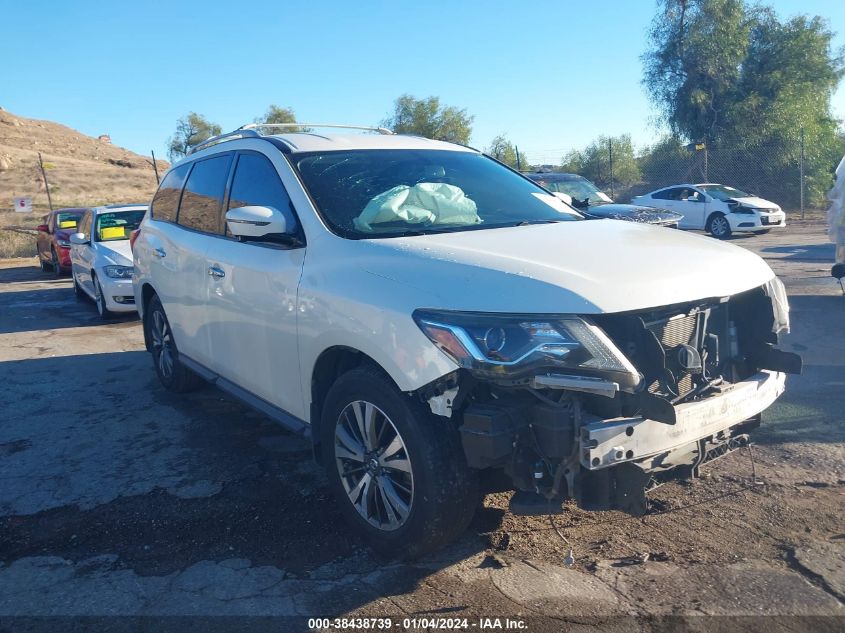 2017 NISSAN PATHFINDER SL - 5N1DR2MN2HC670647